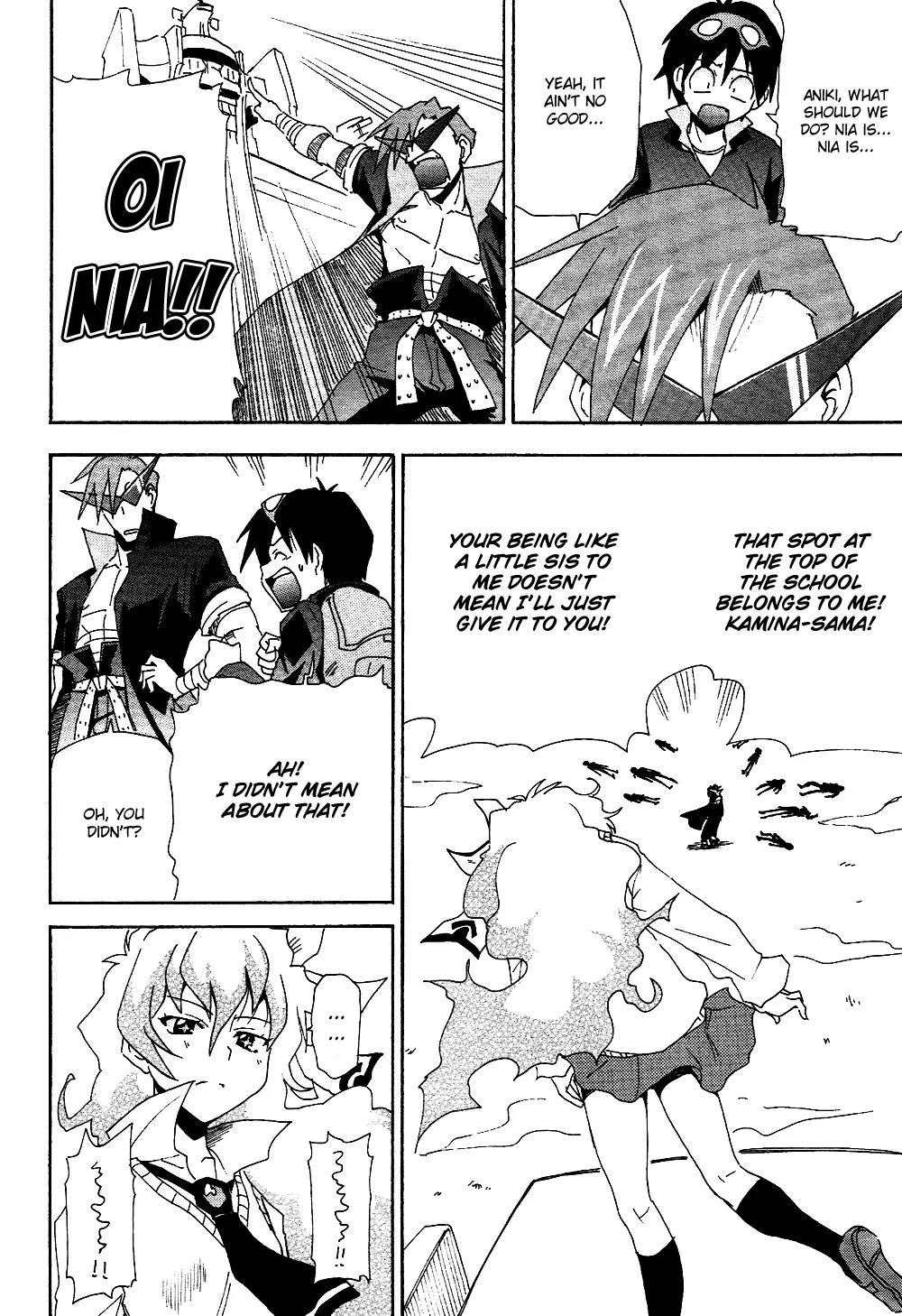 Tengen Toppa Gurren Lagann - Guren Gakuenhen Chapter 5 page 15 - Chapter 5: Episode 5 - Good Day, Ignorant Masses