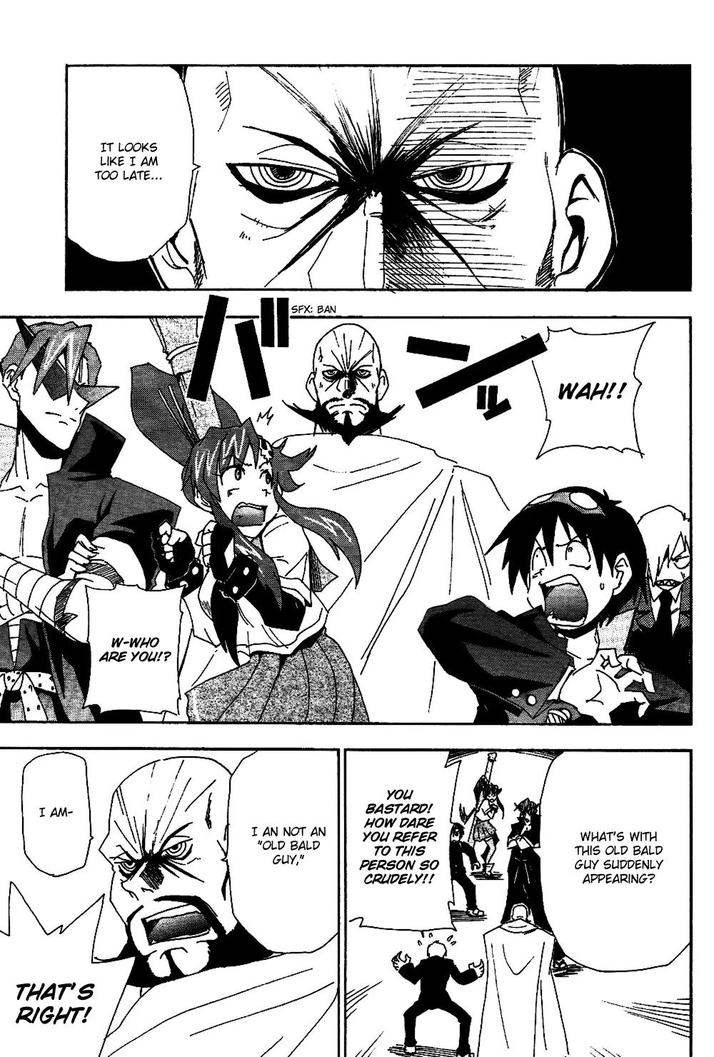 Tengen Toppa Gurren Lagann - Guren Gakuenhen Chapter 5 page 16 - Chapter 5: Episode 5 - Good Day, Ignorant Masses