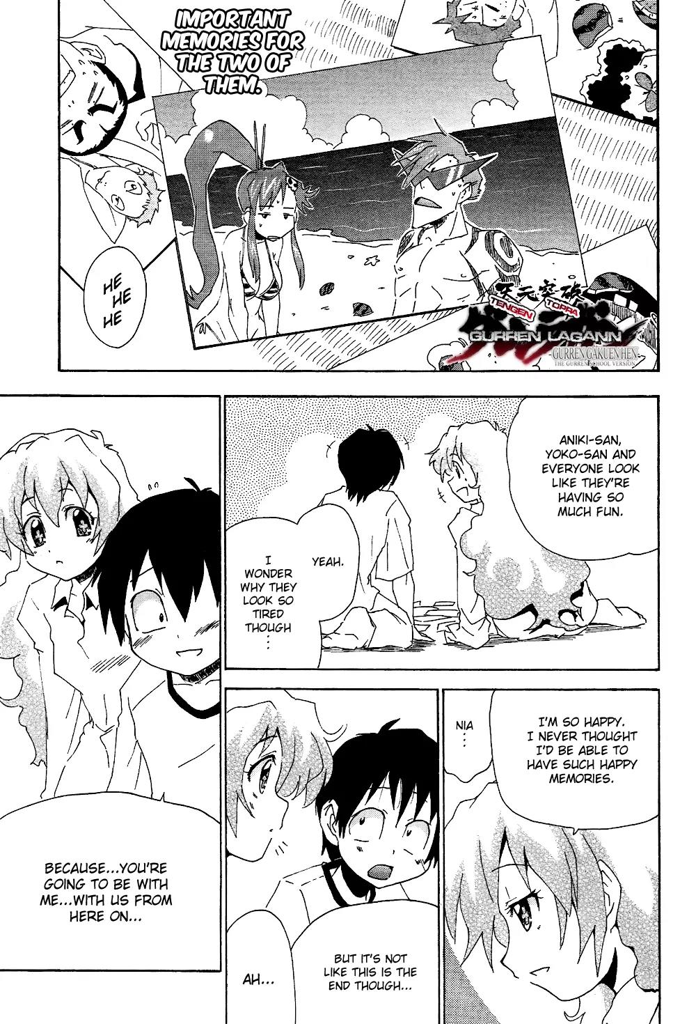 Tengen Toppa Gurren Lagann - Guren Gakuenhen Chapter 5 page 2 - Chapter 5: Episode 5 - Good Day, Ignorant Masses