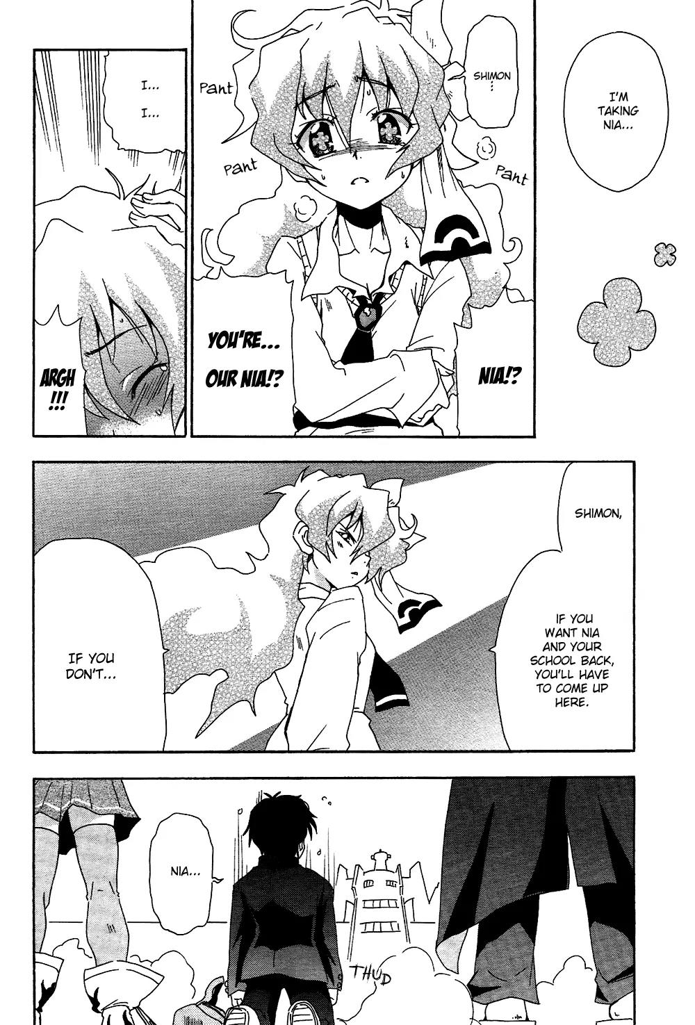 Tengen Toppa Gurren Lagann - Guren Gakuenhen Chapter 5 page 22 - Chapter 5: Episode 5 - Good Day, Ignorant Masses