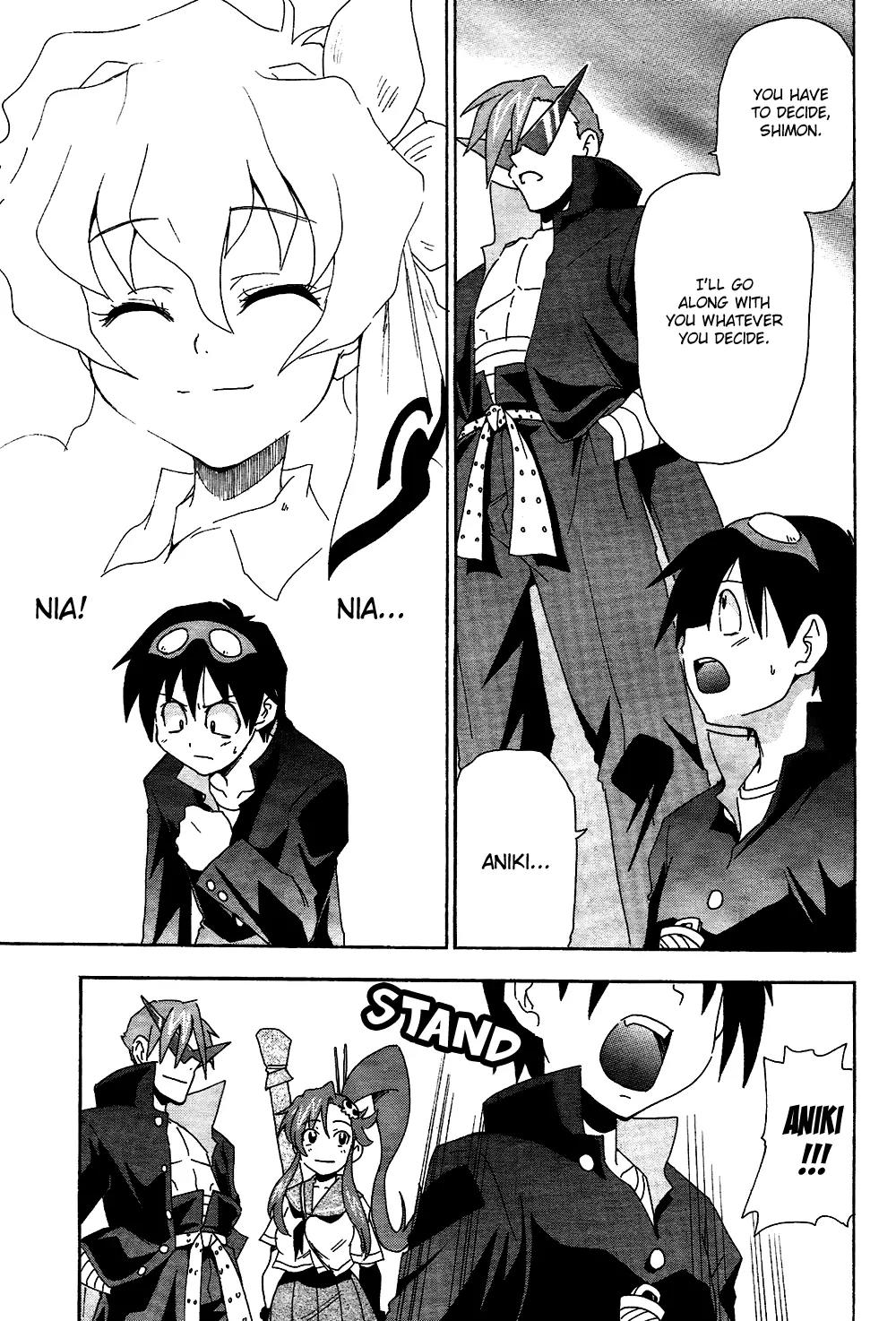 Tengen Toppa Gurren Lagann - Guren Gakuenhen Chapter 5 page 23 - Chapter 5: Episode 5 - Good Day, Ignorant Masses