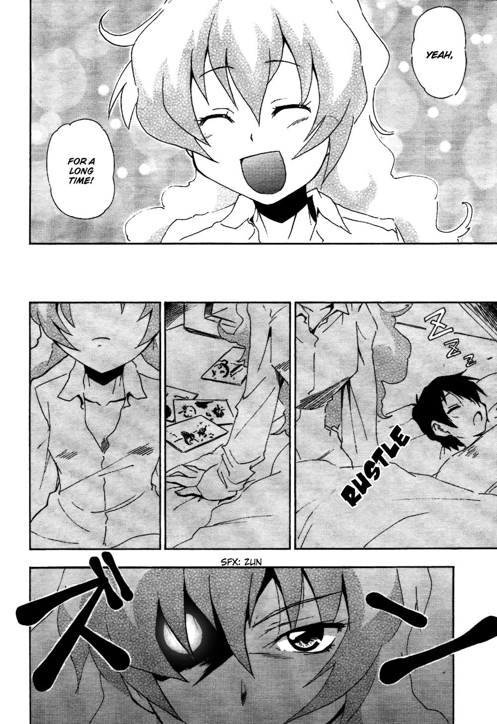 Tengen Toppa Gurren Lagann - Guren Gakuenhen Chapter 5 page 3 - Chapter 5: Episode 5 - Good Day, Ignorant Masses