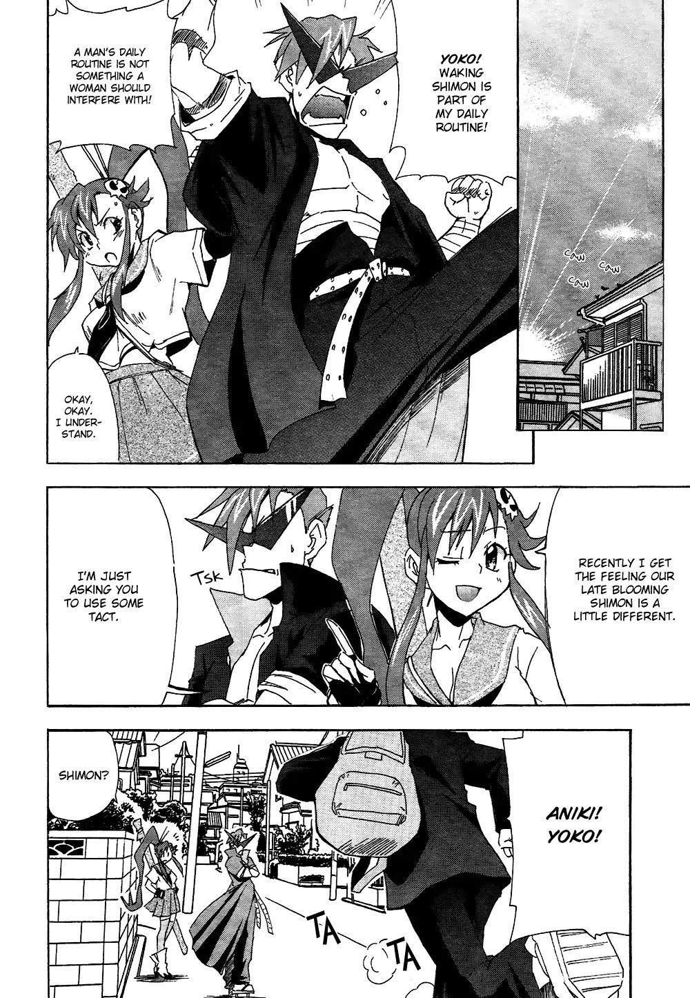 Tengen Toppa Gurren Lagann - Guren Gakuenhen Chapter 5 page 5 - Chapter 5: Episode 5 - Good Day, Ignorant Masses