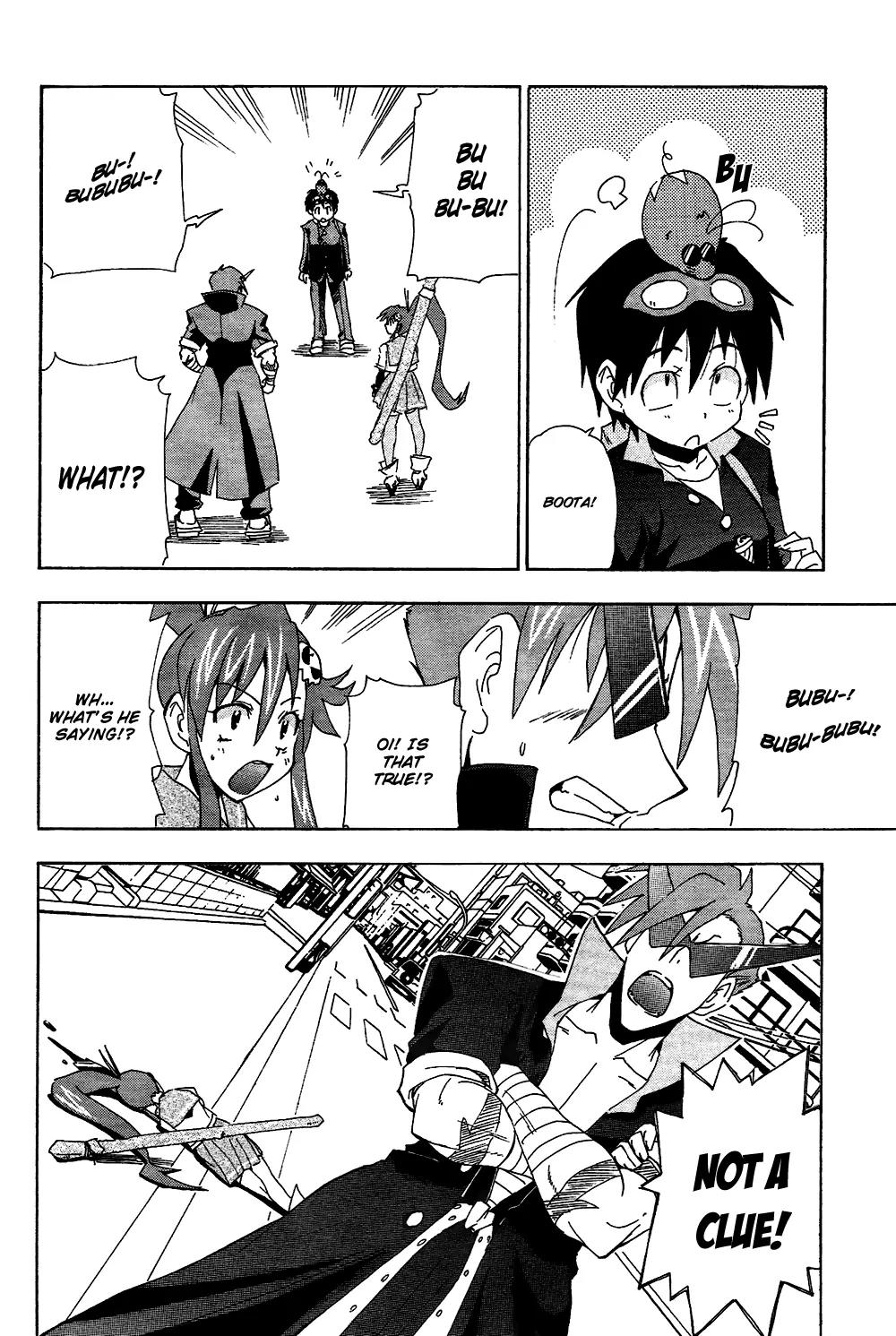 Tengen Toppa Gurren Lagann - Guren Gakuenhen Chapter 5 page 7 - Chapter 5: Episode 5 - Good Day, Ignorant Masses