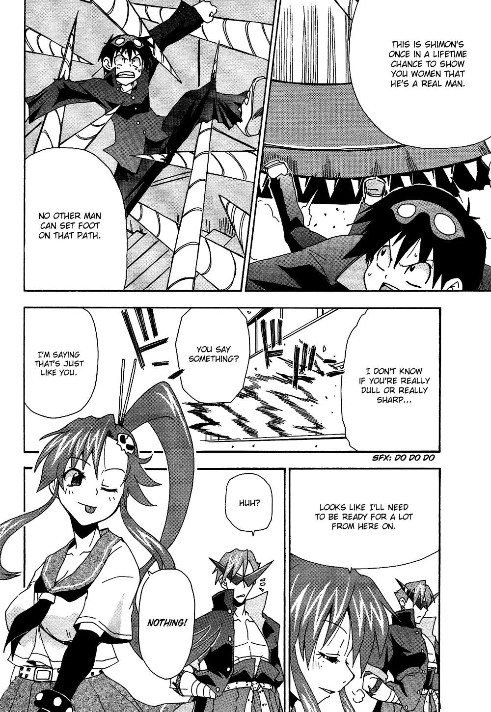Tengen Toppa Gurren Lagann - Guren Gakuenhen Chapter 6 page 12 - Chapter 6: Final Episode - That's The End and It's All Good!! [End]