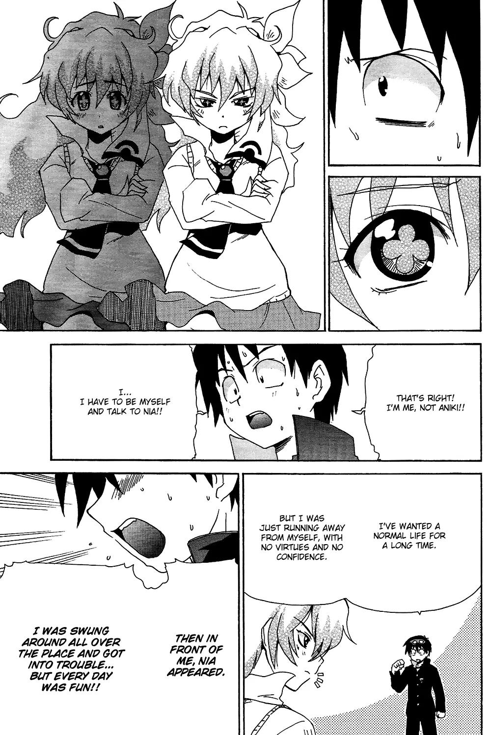 Tengen Toppa Gurren Lagann - Guren Gakuenhen Chapter 6 page 17 - Chapter 6: Final Episode - That's The End and It's All Good!! [End]