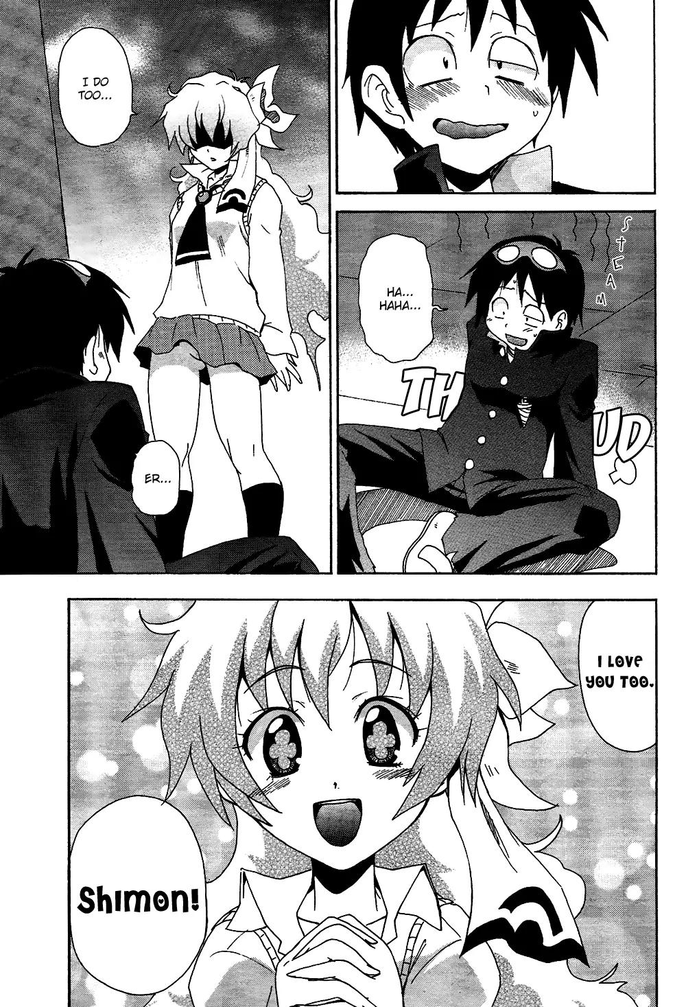 Tengen Toppa Gurren Lagann - Guren Gakuenhen Chapter 6 page 19 - Chapter 6: Final Episode - That's The End and It's All Good!! [End]