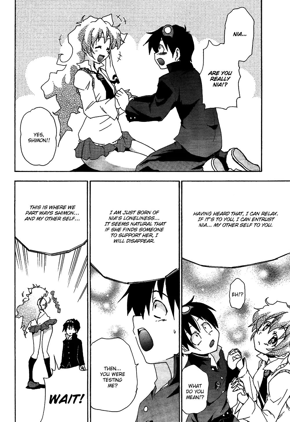 Tengen Toppa Gurren Lagann - Guren Gakuenhen Chapter 6 page 20 - Chapter 6: Final Episode - That's The End and It's All Good!! [End]