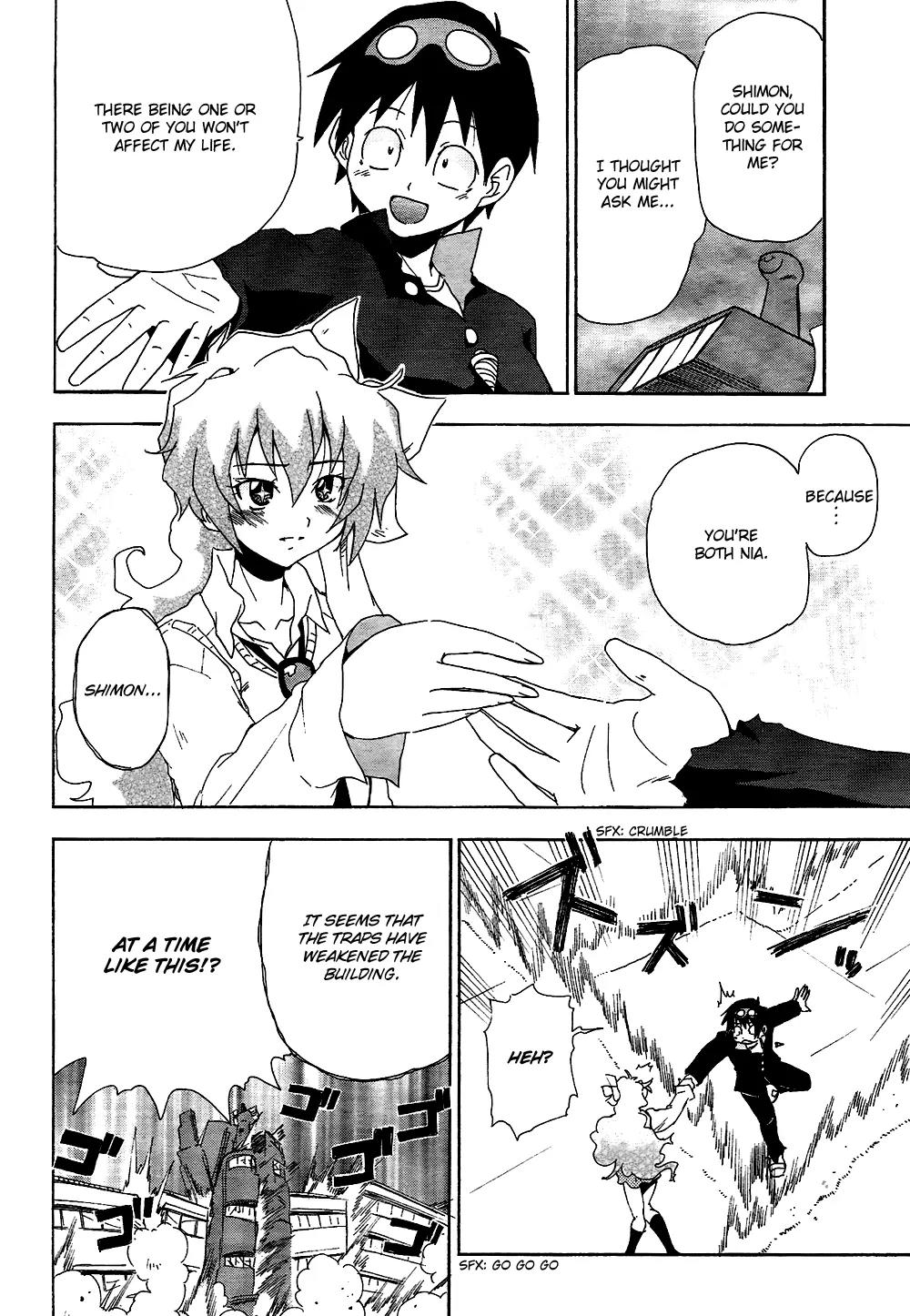 Tengen Toppa Gurren Lagann - Guren Gakuenhen Chapter 6 page 22 - Chapter 6: Final Episode - That's The End and It's All Good!! [End]
