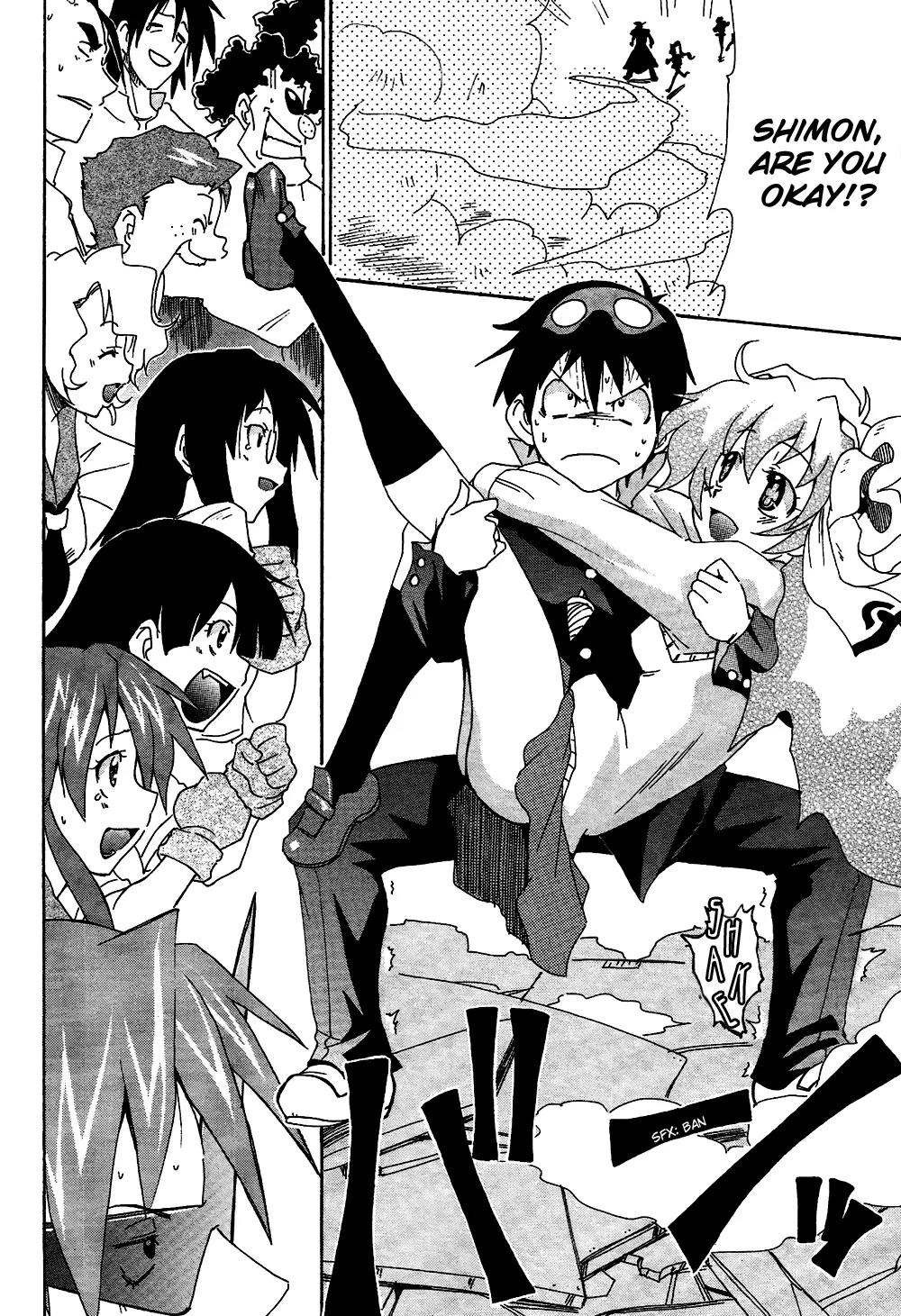 Tengen Toppa Gurren Lagann - Guren Gakuenhen Chapter 6 page 24 - Chapter 6: Final Episode - That's The End and It's All Good!! [End]