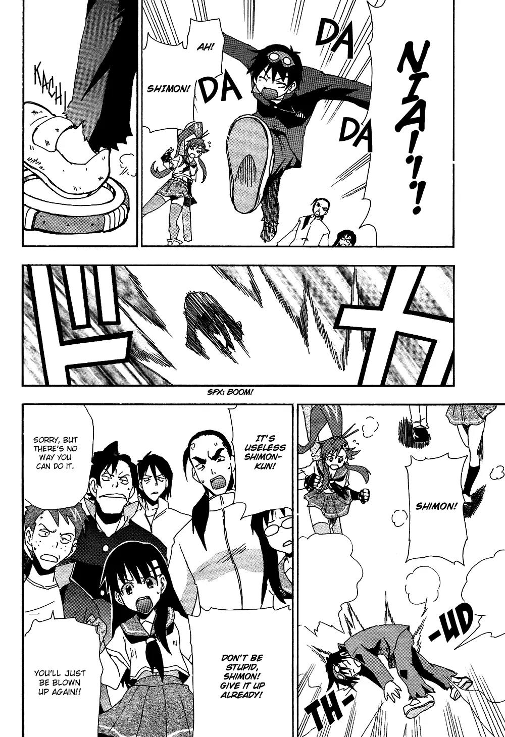 Tengen Toppa Gurren Lagann - Guren Gakuenhen Chapter 6 page 6 - Chapter 6: Final Episode - That's The End and It's All Good!! [End]
