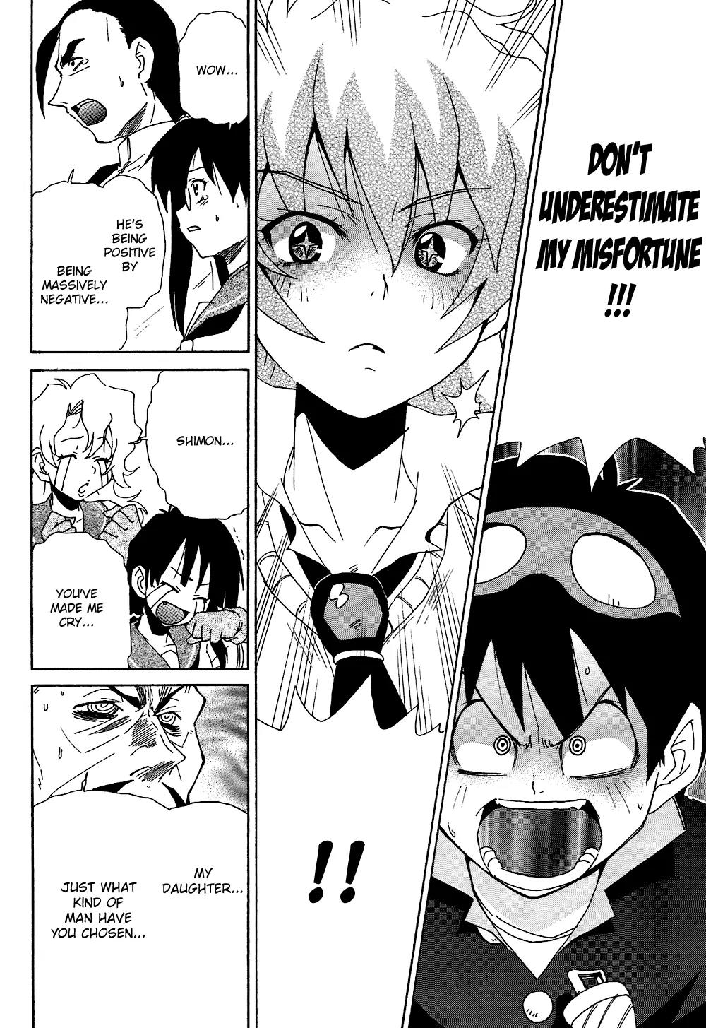 Tengen Toppa Gurren Lagann - Guren Gakuenhen Chapter 6 page 8 - Chapter 6: Final Episode - That's The End and It's All Good!! [End]