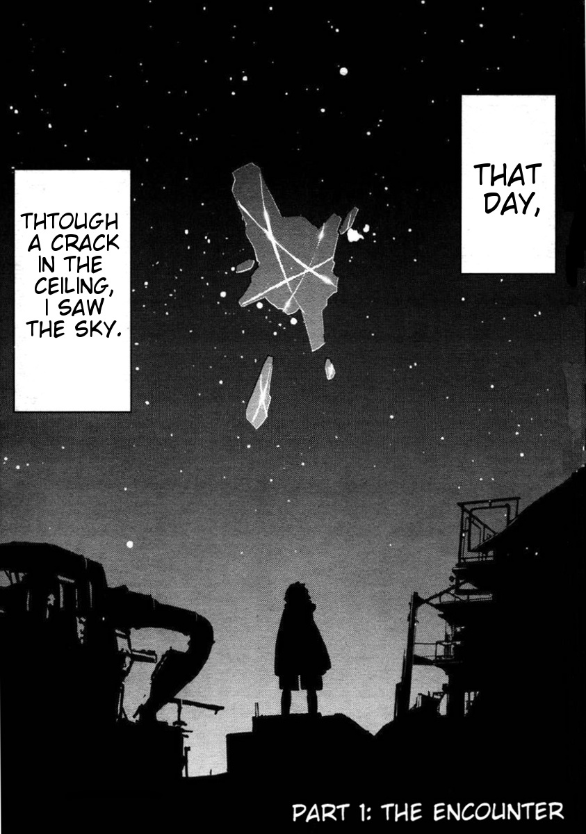 Tengen Toppa Gurren Lagann - Rasen Shounentan Chapter 1 page 1 - Chapter 1: The Encounter