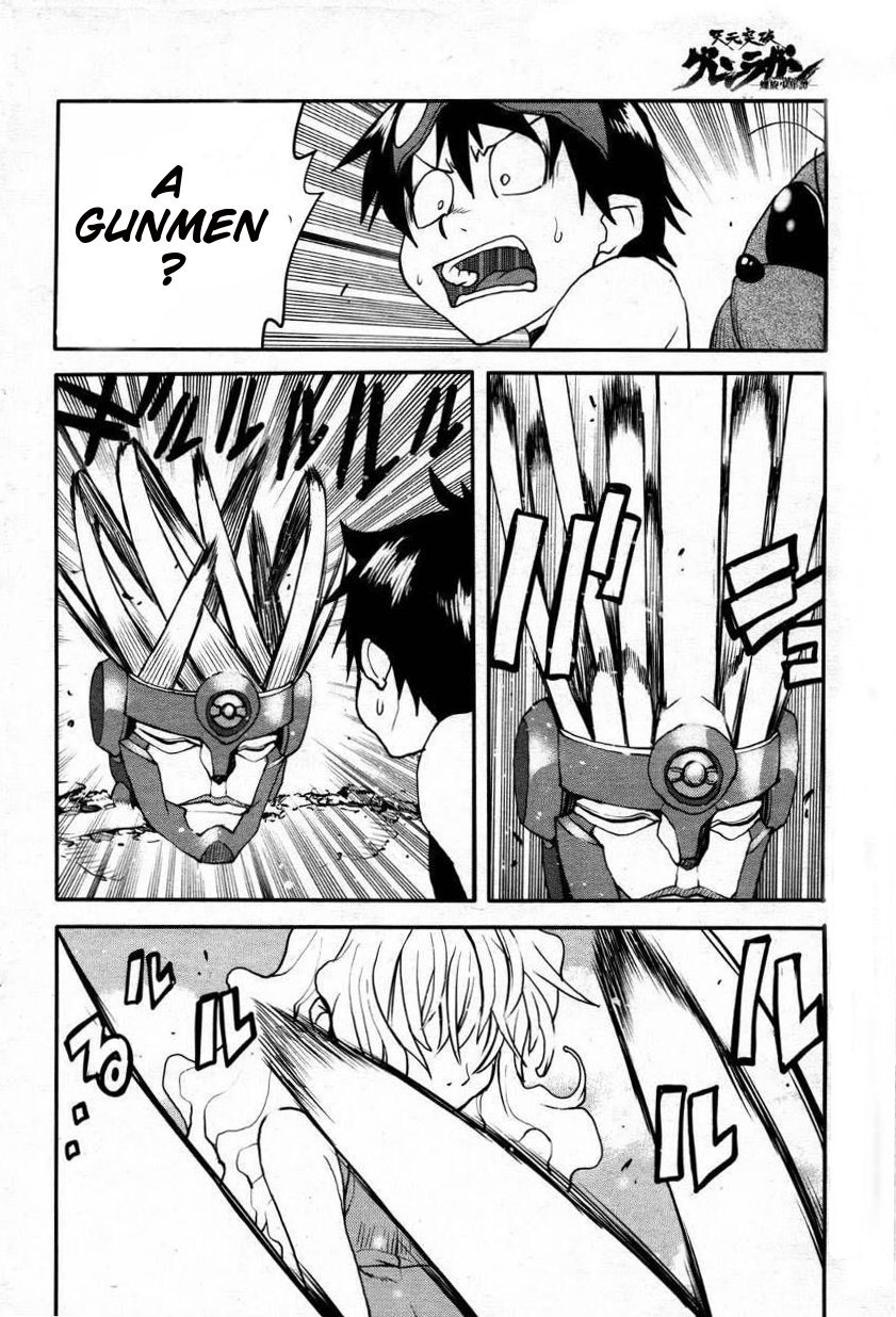 Tengen Toppa Gurren Lagann - Rasen Shounentan Chapter 1 page 11 - Chapter 1: The Encounter