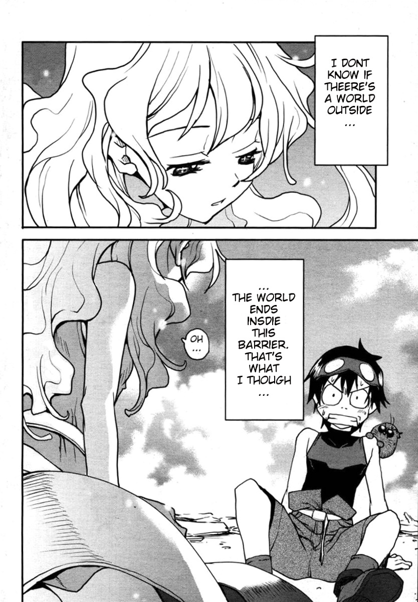 Tengen Toppa Gurren Lagann - Rasen Shounentan Chapter 1 page 13 - Chapter 1: The Encounter