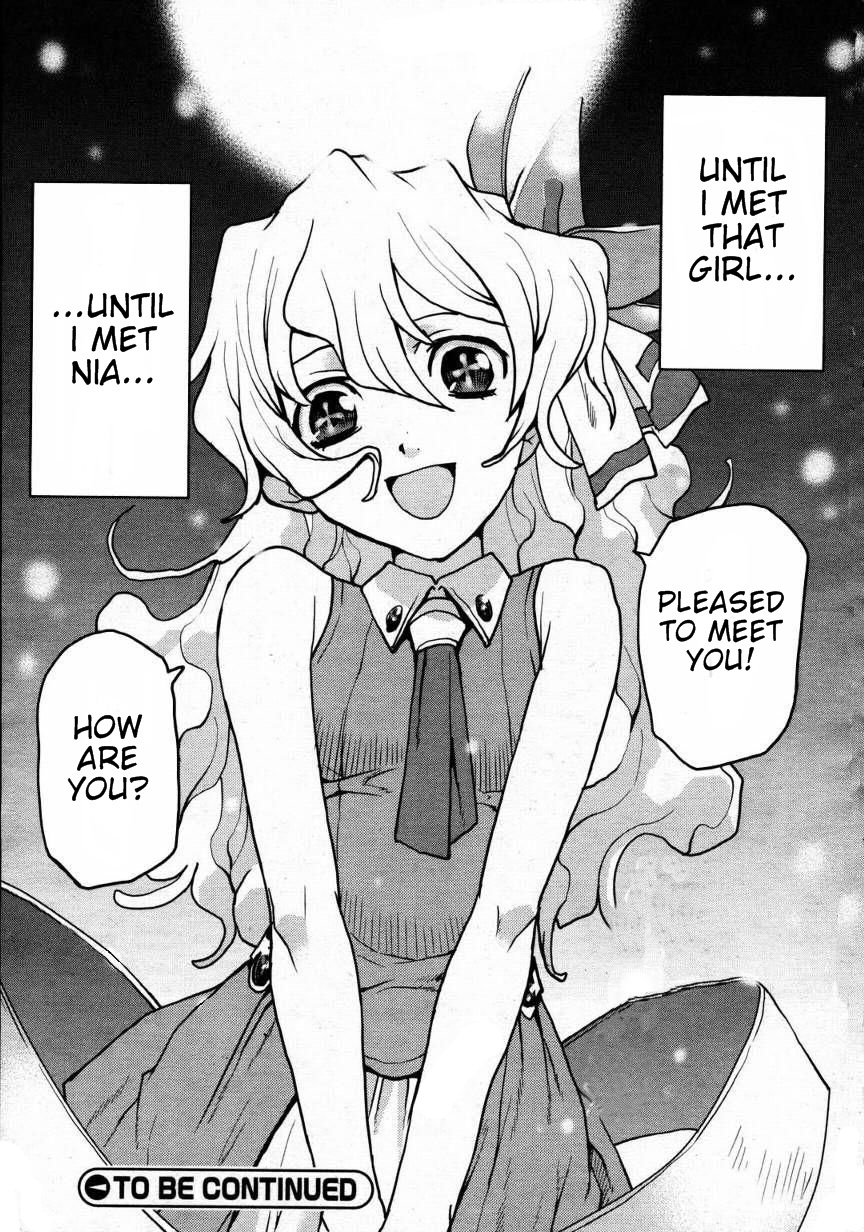 Tengen Toppa Gurren Lagann - Rasen Shounentan Chapter 1 page 14 - Chapter 1: The Encounter