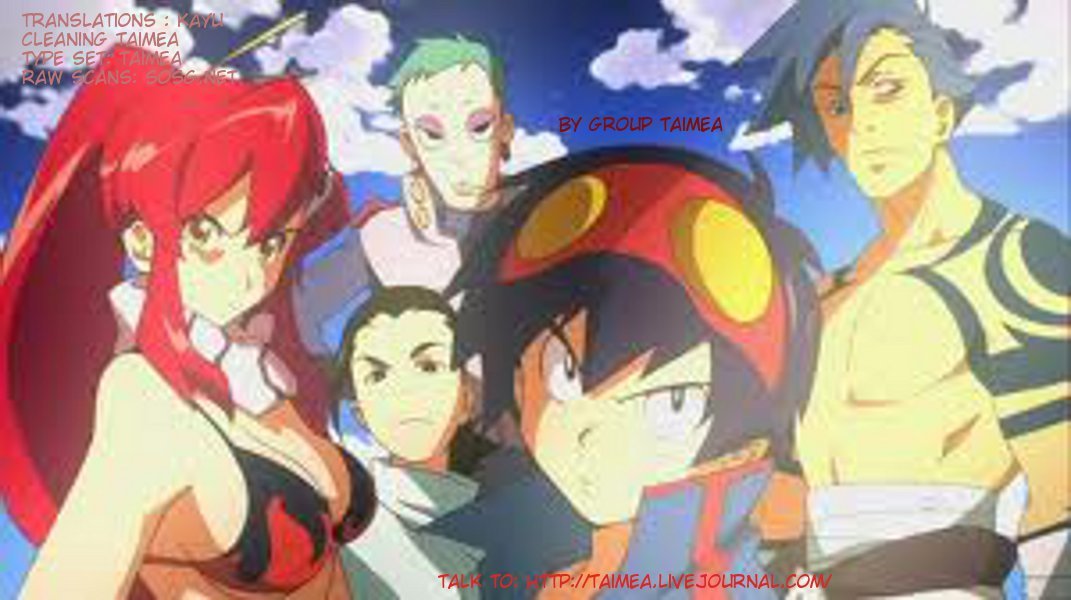 Tengen Toppa Gurren Lagann - Rasen Shounentan Chapter 1 page 15 - Chapter 1: The Encounter