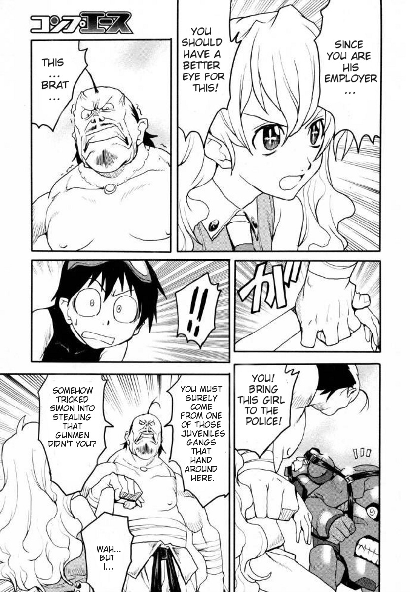Tengen Toppa Gurren Lagann - Rasen Shounentan Chapter 2 page 11 - Chapter 2: Activation