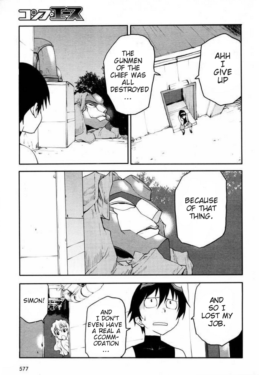 Tengen Toppa Gurren Lagann - Rasen Shounentan Chapter 2 page 17 - Chapter 2: Activation