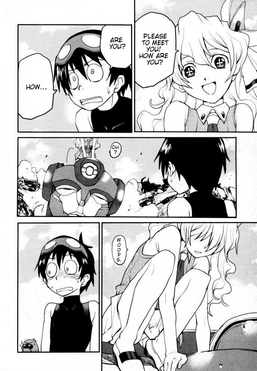 Tengen Toppa Gurren Lagann - Rasen Shounentan Chapter 2 page 2 - Chapter 2: Activation
