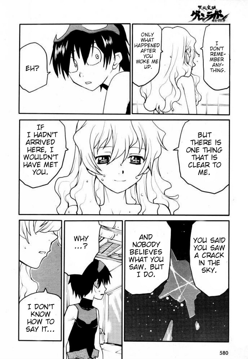 Tengen Toppa Gurren Lagann - Rasen Shounentan Chapter 2 page 20 - Chapter 2: Activation