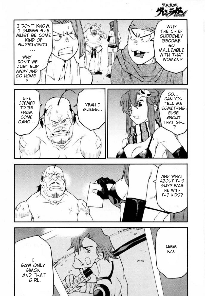Tengen Toppa Gurren Lagann - Rasen Shounentan Chapter 2 page 22 - Chapter 2: Activation