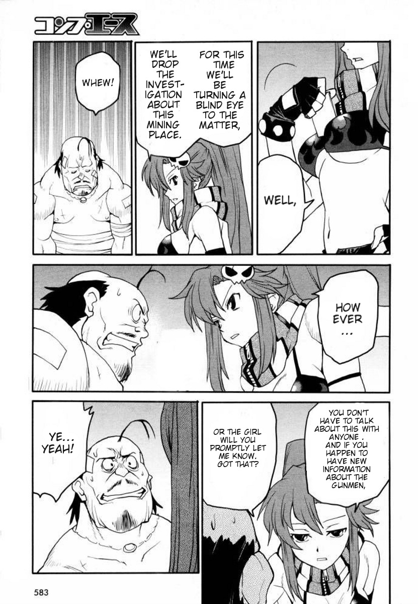 Tengen Toppa Gurren Lagann - Rasen Shounentan Chapter 2 page 23 - Chapter 2: Activation
