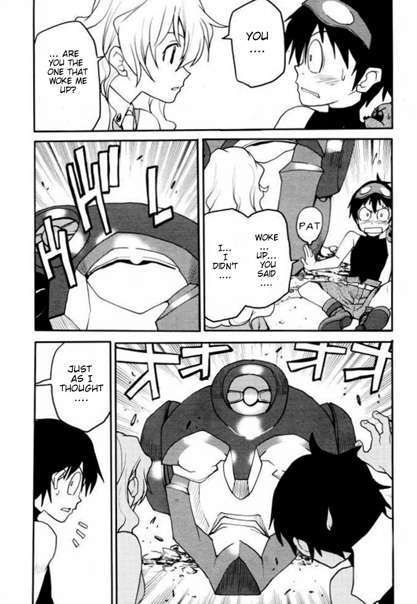 Tengen Toppa Gurren Lagann - Rasen Shounentan Chapter 2 page 3 - Chapter 2: Activation