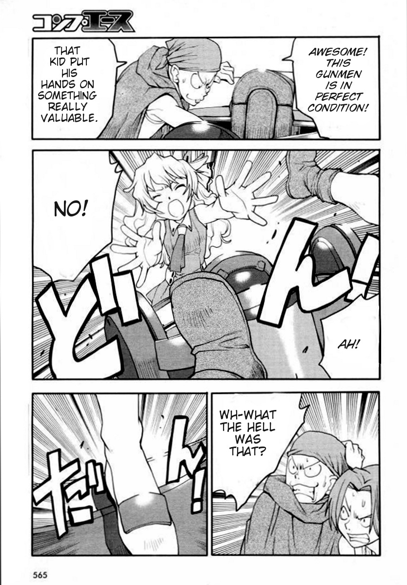 Tengen Toppa Gurren Lagann - Rasen Shounentan Chapter 2 page 7 - Chapter 2: Activation