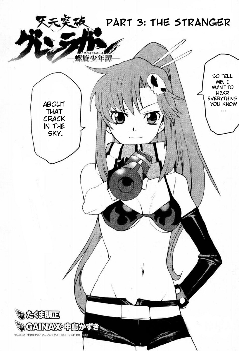 Tengen Toppa Gurren Lagann - Rasen Shounentan Chapter 3 page 1 - Chapter 3: The Stranger