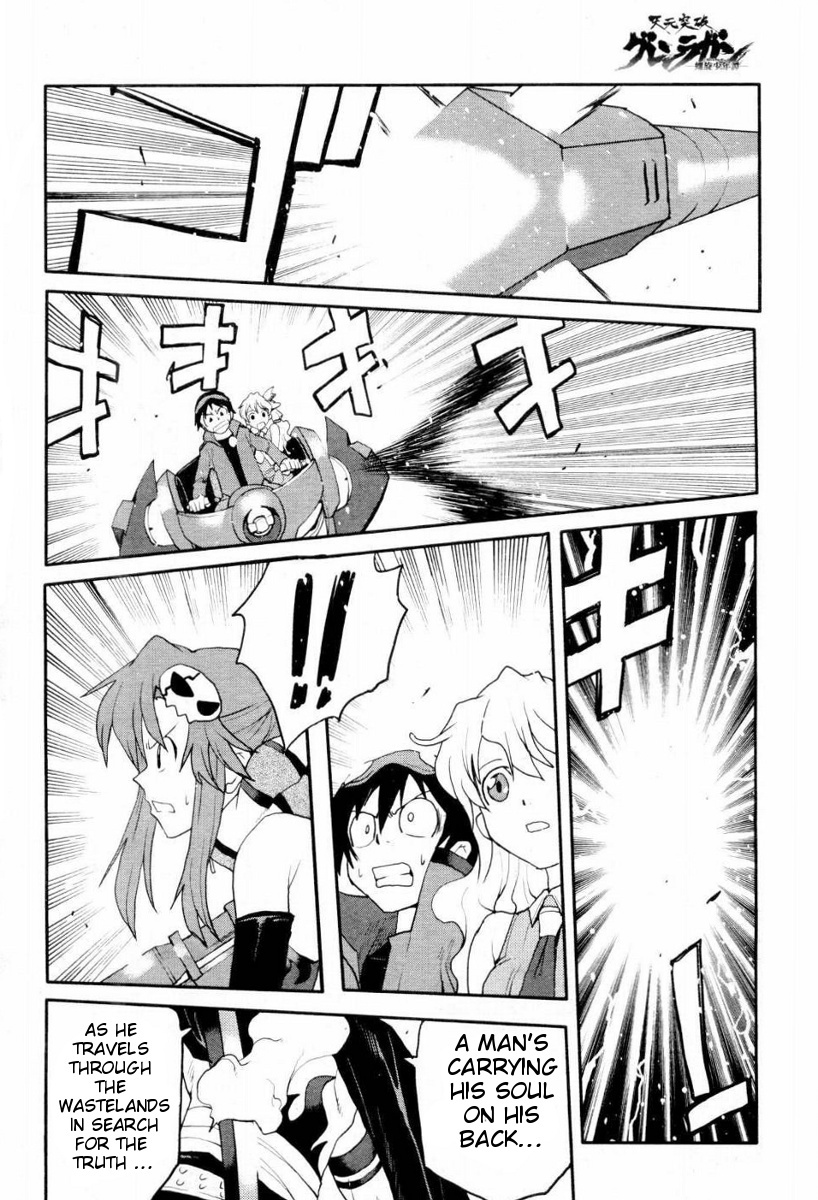 Tengen Toppa Gurren Lagann - Rasen Shounentan Chapter 3 page 10 - Chapter 3: The Stranger