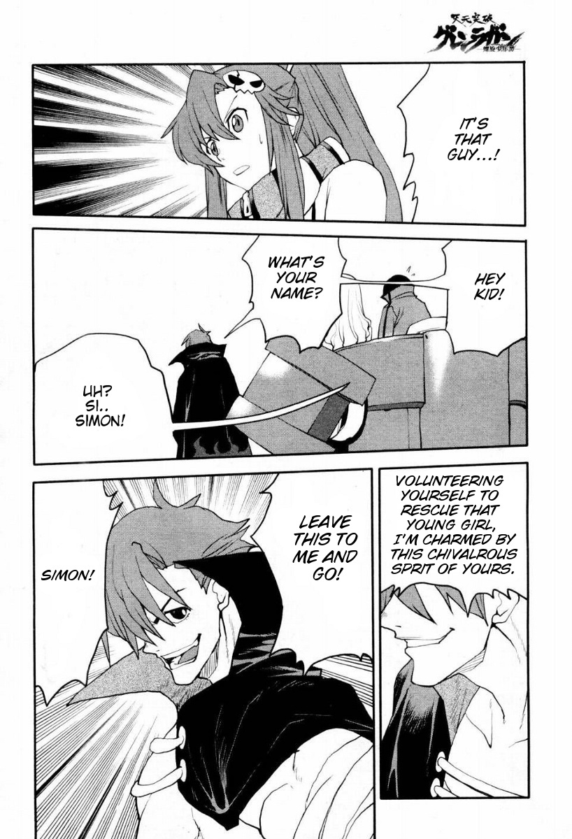 Tengen Toppa Gurren Lagann - Rasen Shounentan Chapter 3 page 12 - Chapter 3: The Stranger