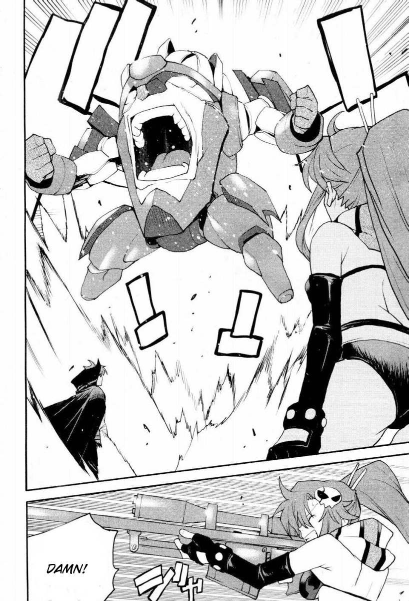 Tengen Toppa Gurren Lagann - Rasen Shounentan Chapter 3 page 14 - Chapter 3: The Stranger