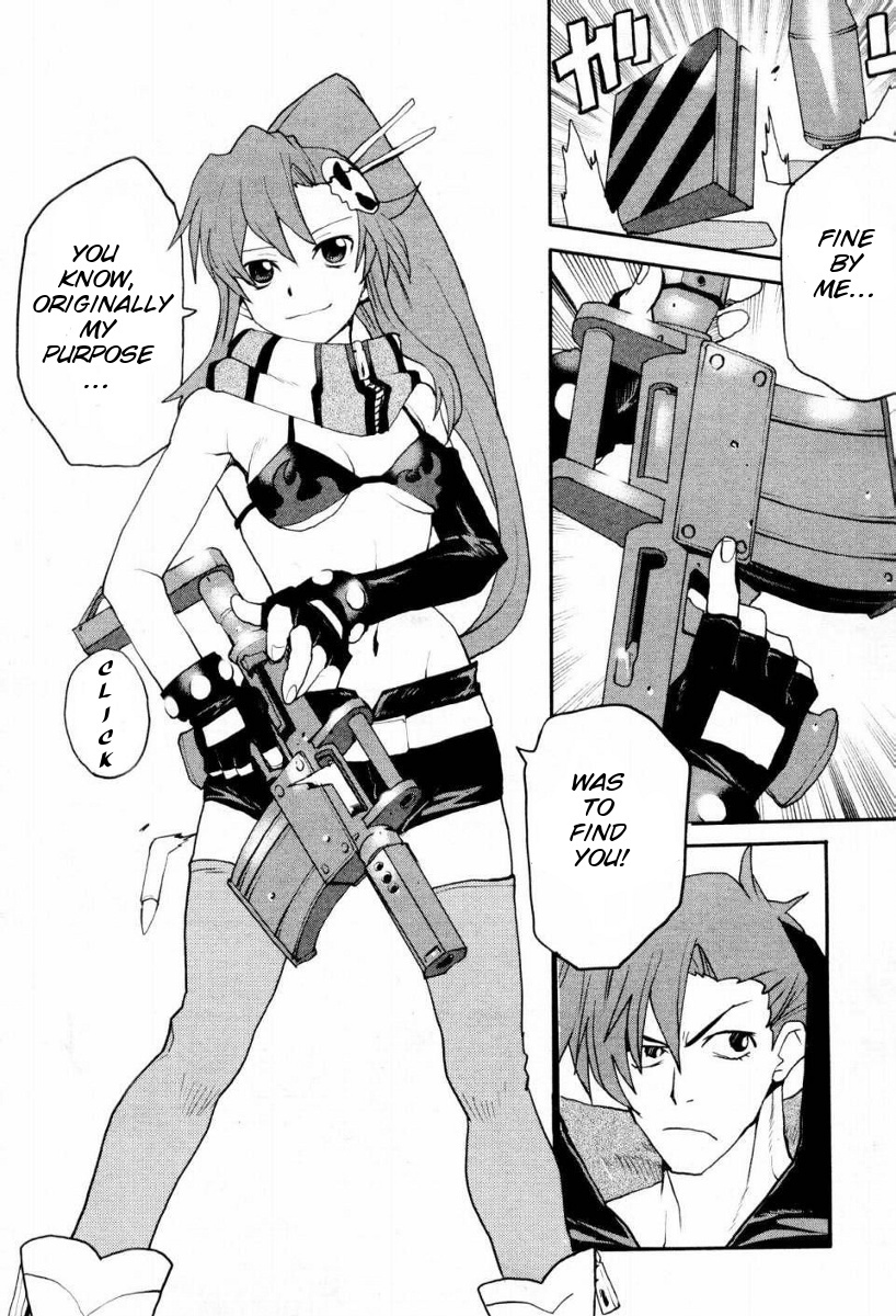 Tengen Toppa Gurren Lagann - Rasen Shounentan Chapter 3 page 16 - Chapter 3: The Stranger