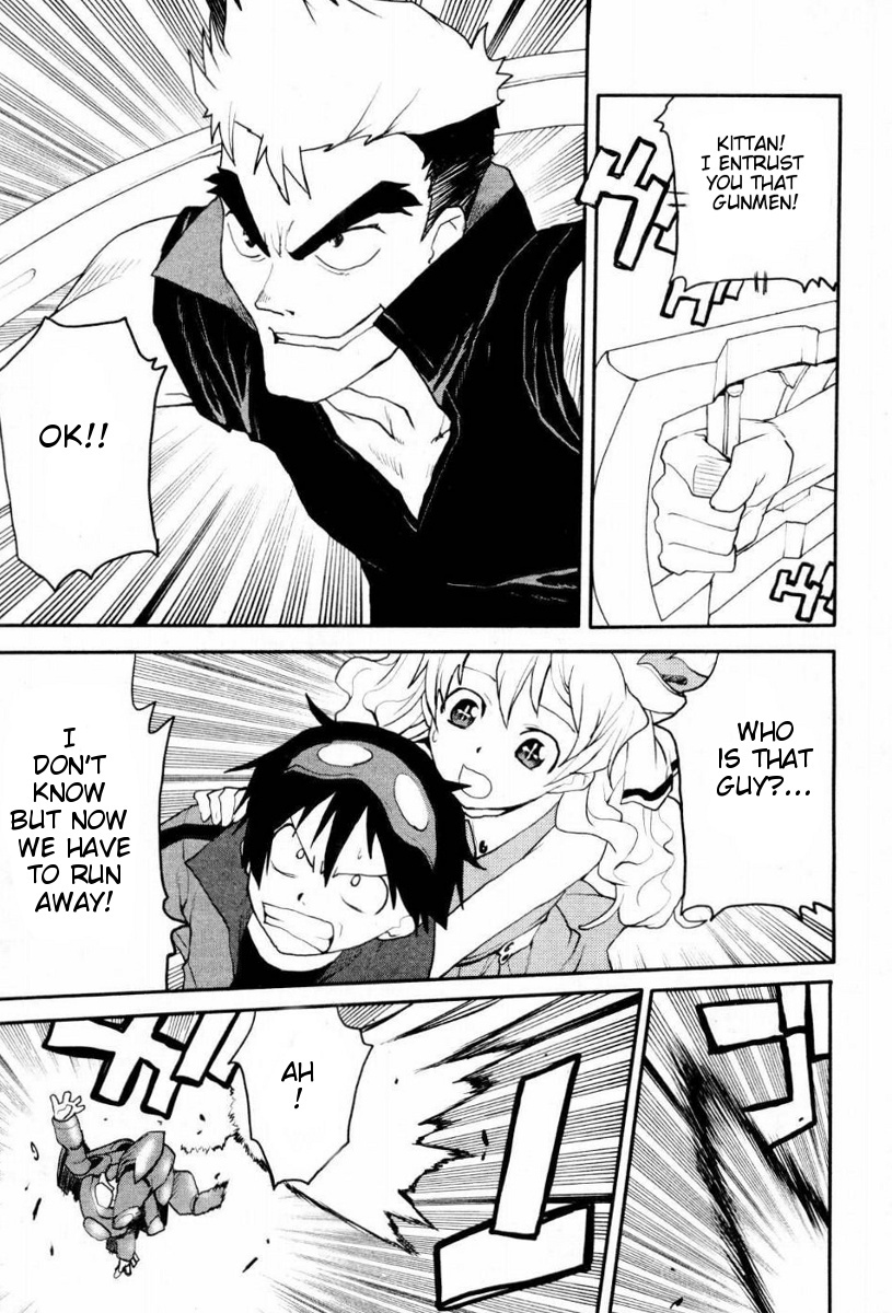 Tengen Toppa Gurren Lagann - Rasen Shounentan Chapter 3 page 17 - Chapter 3: The Stranger