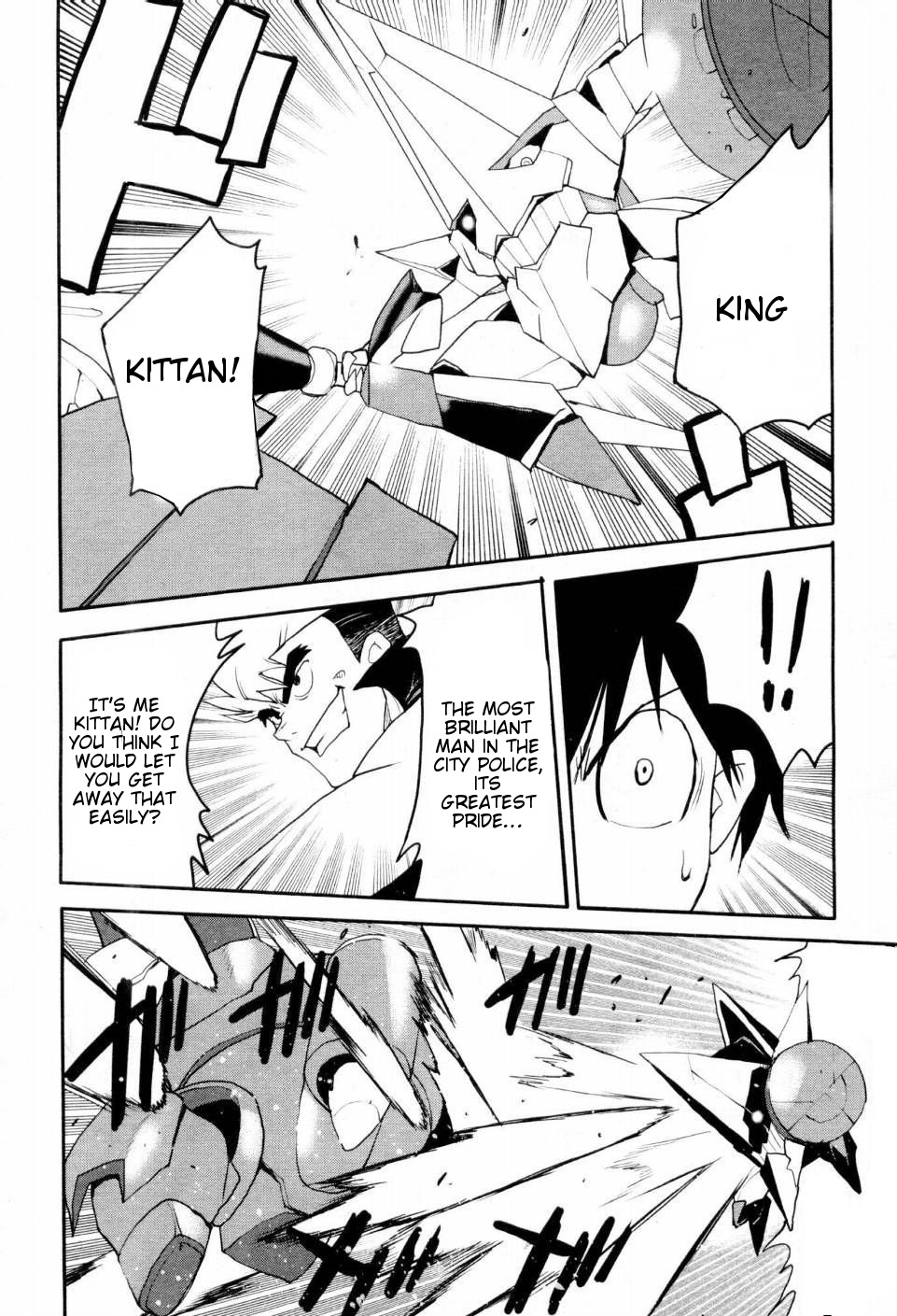 Tengen Toppa Gurren Lagann - Rasen Shounentan Chapter 3 page 18 - Chapter 3: The Stranger