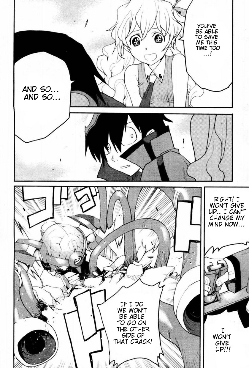 Tengen Toppa Gurren Lagann - Rasen Shounentan Chapter 3 page 20 - Chapter 3: The Stranger