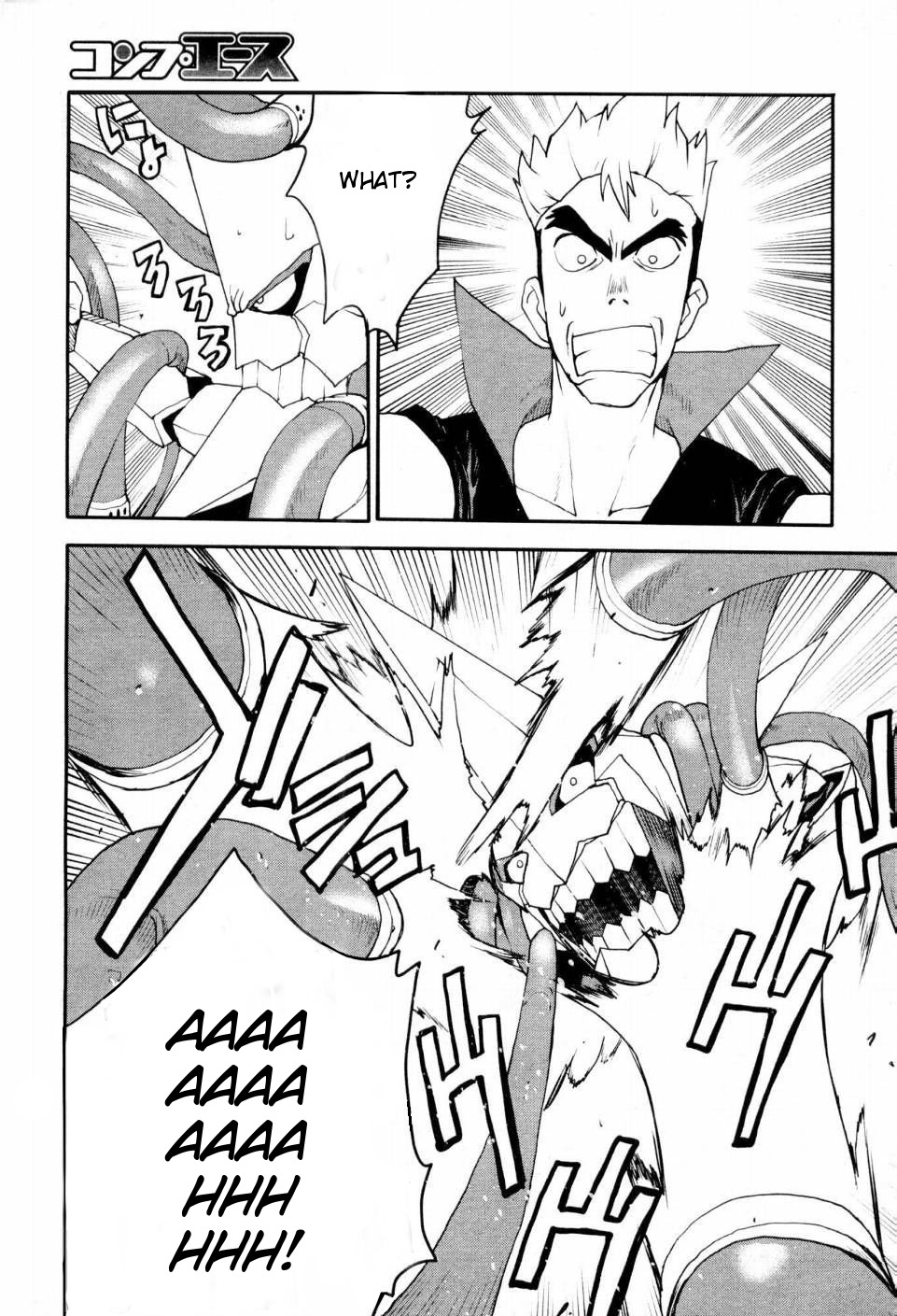 Tengen Toppa Gurren Lagann - Rasen Shounentan Chapter 3 page 21 - Chapter 3: The Stranger