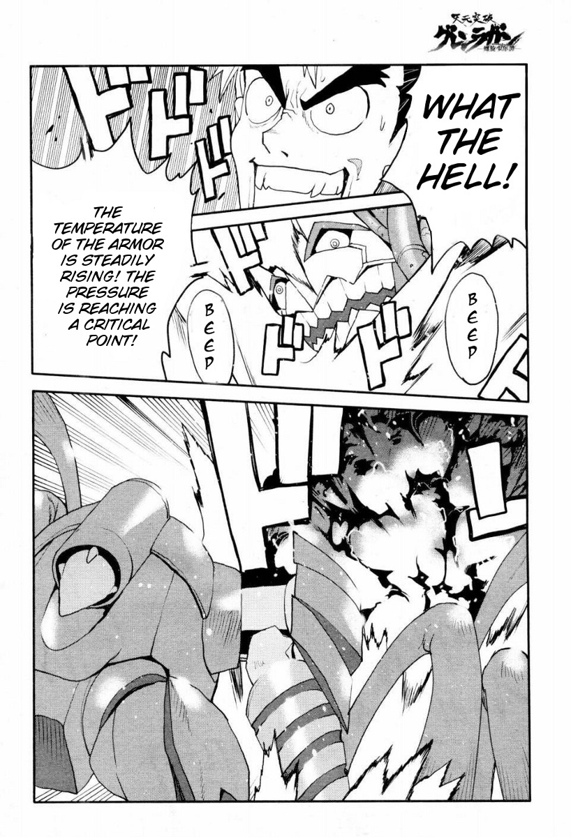 Tengen Toppa Gurren Lagann - Rasen Shounentan Chapter 3 page 22 - Chapter 3: The Stranger