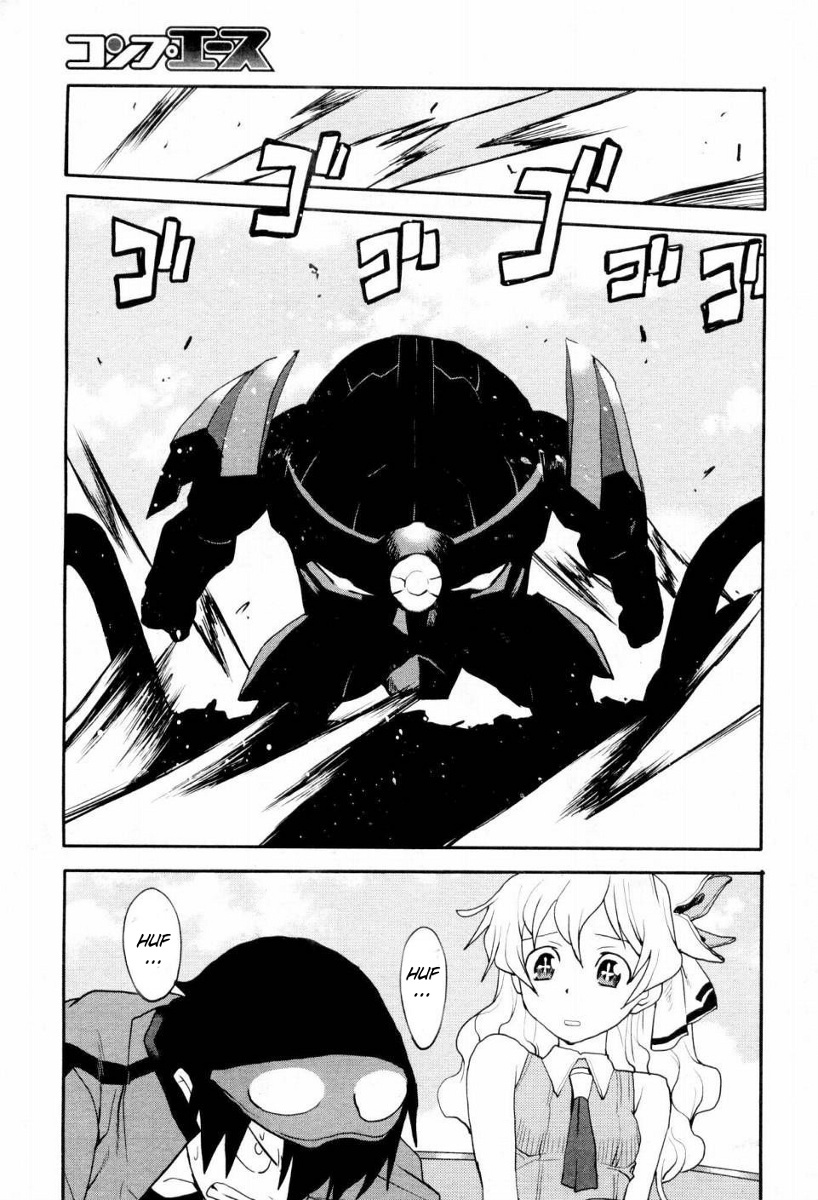 Tengen Toppa Gurren Lagann - Rasen Shounentan Chapter 3 page 23 - Chapter 3: The Stranger