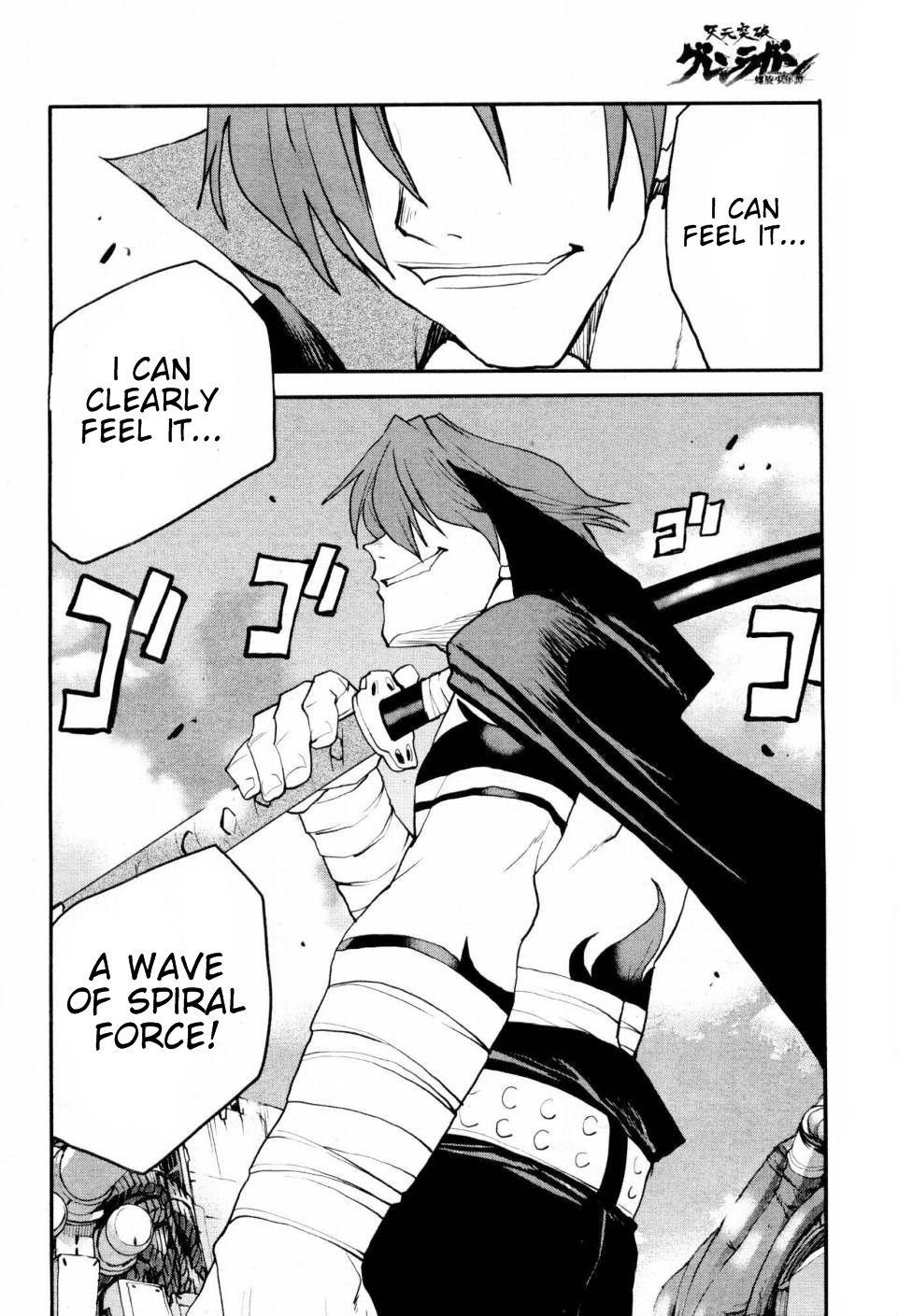 Tengen Toppa Gurren Lagann - Rasen Shounentan Chapter 3 page 4 - Chapter 3: The Stranger