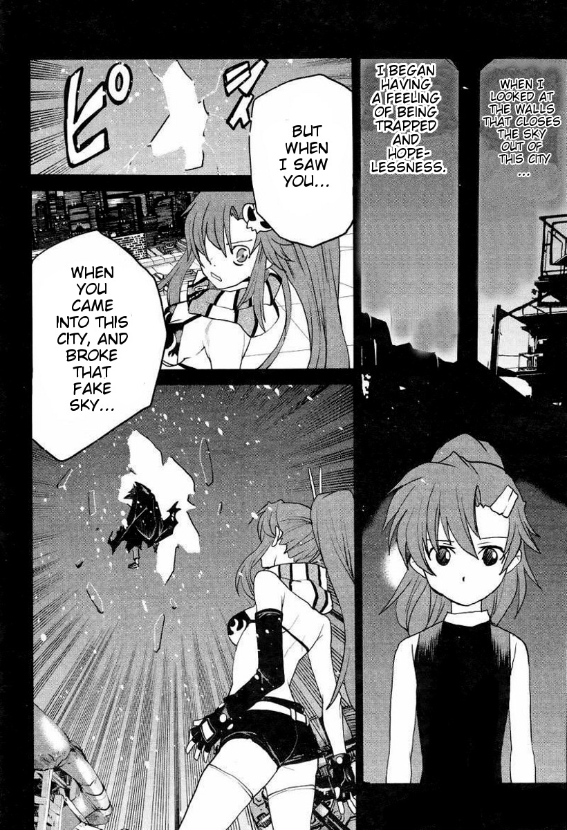 Tengen Toppa Gurren Lagann - Rasen Shounentan Chapter 4 page 10 - Chapter 4: The Truth