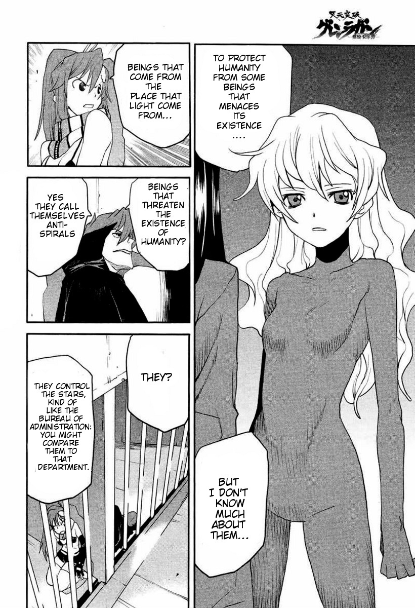 Tengen Toppa Gurren Lagann - Rasen Shounentan Chapter 4 page 12 - Chapter 4: The Truth