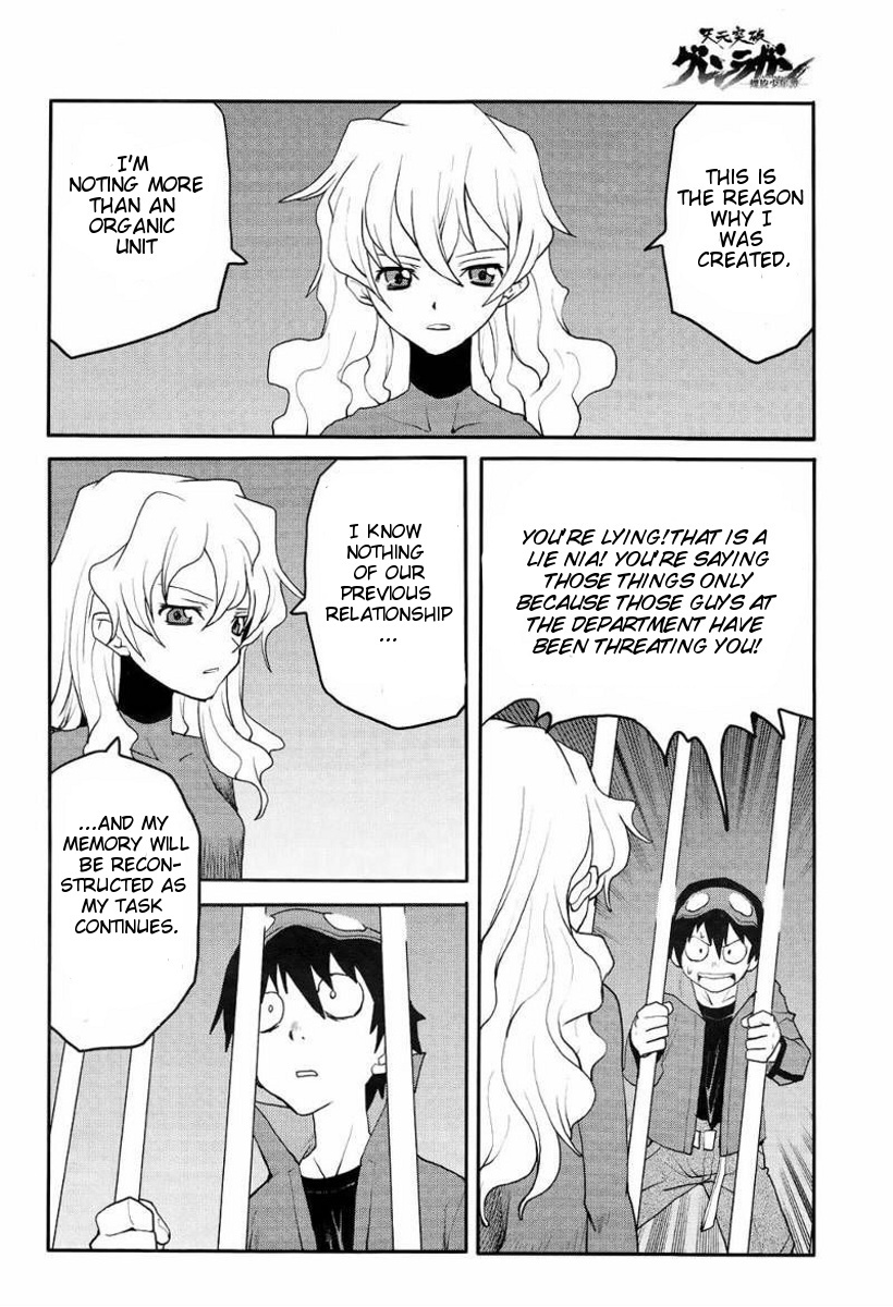 Tengen Toppa Gurren Lagann - Rasen Shounentan Chapter 4 page 14 - Chapter 4: The Truth