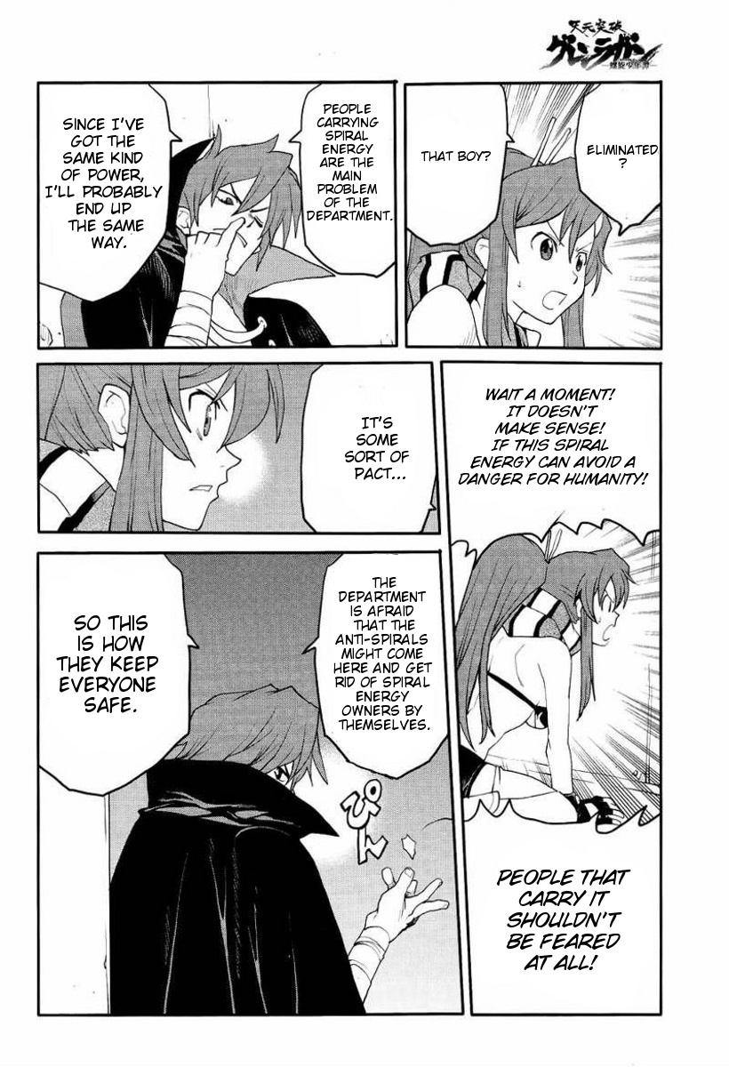Tengen Toppa Gurren Lagann - Rasen Shounentan Chapter 4 page 16 - Chapter 4: The Truth