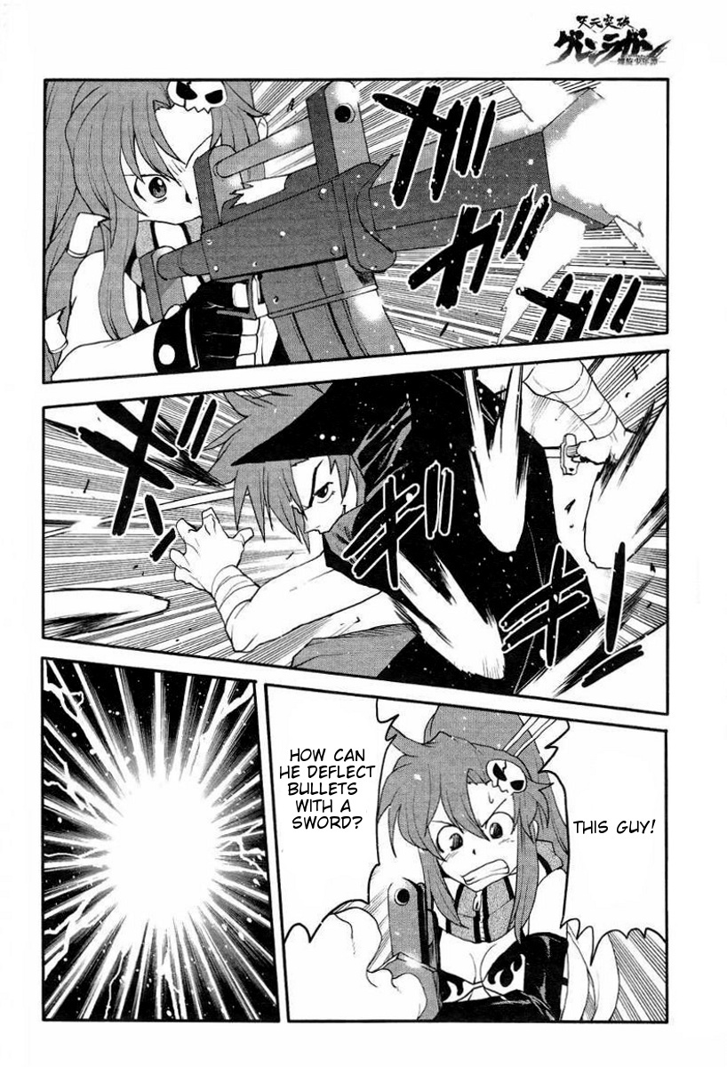 Tengen Toppa Gurren Lagann - Rasen Shounentan Chapter 4 page 2 - Chapter 4: The Truth