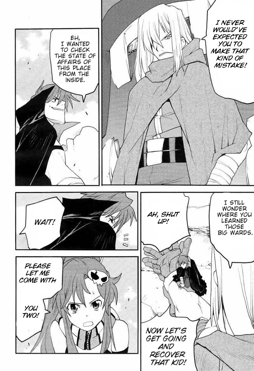 Tengen Toppa Gurren Lagann - Rasen Shounentan Chapter 4 page 20 - Chapter 4: The Truth
