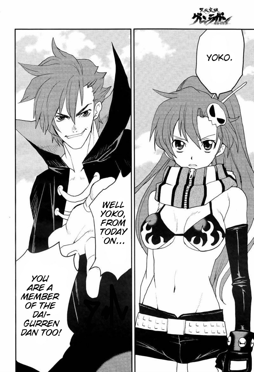 Tengen Toppa Gurren Lagann - Rasen Shounentan Chapter 4 page 22 - Chapter 4: The Truth