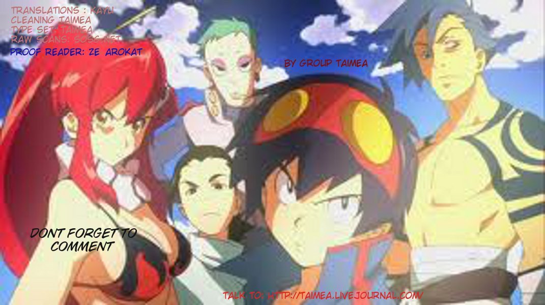 Tengen Toppa Gurren Lagann - Rasen Shounentan Chapter 4 page 25 - Chapter 4: The Truth