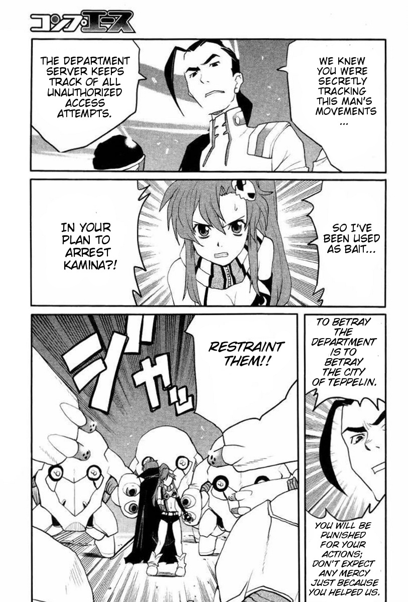 Tengen Toppa Gurren Lagann - Rasen Shounentan Chapter 4 page 5 - Chapter 4: The Truth